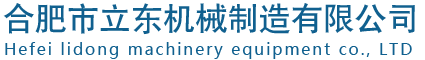 ϷаbC(j)еO(sh)޹˾